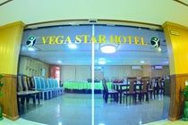 Vega Star *