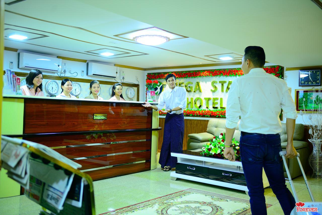 Vega Star Hotel *