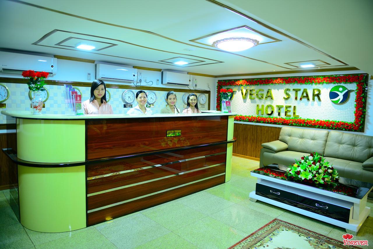 Vega Star Hotel *