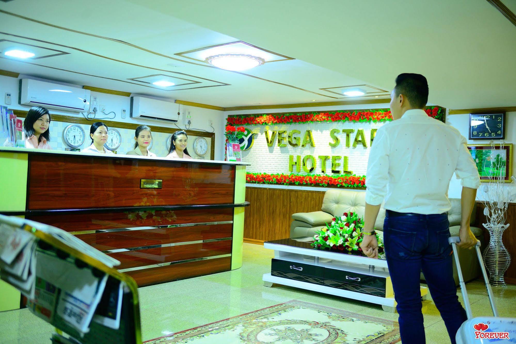 Vega Star *